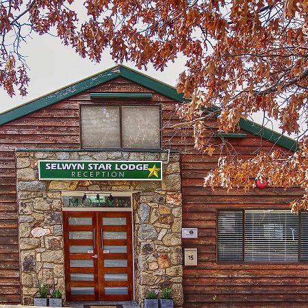 Selwyn Star Lodge 애더미너비 외부 사진